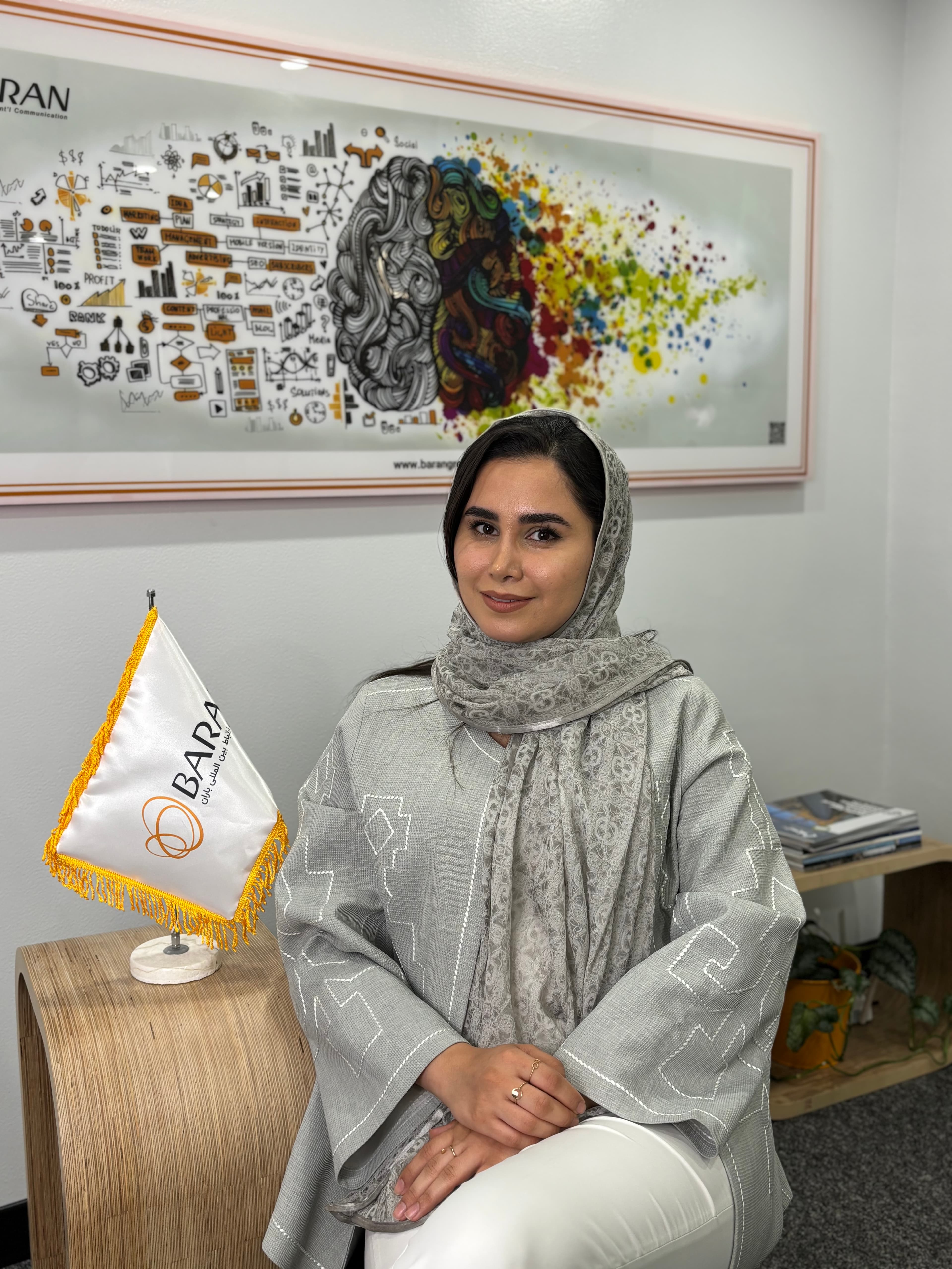 زهره امیرجهانی